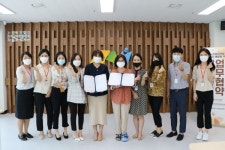천안시종합사회복지관, 충남노인보호전문기관과 업무협약