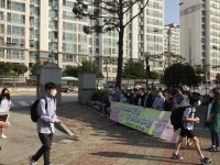 서산석림중학교 등교 깜짝 이벤트