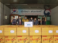 중구 유천2동, 사랑의 선풍기 50대 기탁 받아
