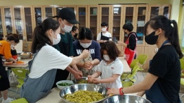 서산 부석중학교, 취약계층 위한 반찬나눔봉사