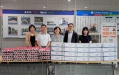 대전충남양돈농협, 지역사회 사랑나눔 앞장