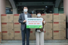 한국광해관리공단 충청지사, 에너지 취약계층 냉방용품 지원