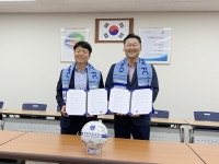 천안자생한방병원, 천안시축구단 공식 지정병원