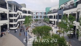 코로나19 확진자 방문 현대아울렛 대전점 휴점
