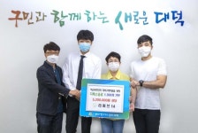 ㈜리퍼브14, 디톡스음료 1300개 대덕구에 기탁