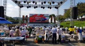 대전 중구, 제12회 대전효문화뿌리축제와 제6회 대전칼국수축제 취소