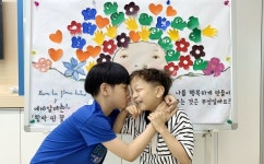 아산시 금곡초, 전국 장애공감 사진전 대상 
