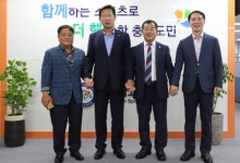 안기전 금산군의회 의장, 체육발전위해 충남체육회 방문