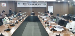 천안시, 2020년 여름방학 아동급식 2208명 지원
