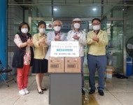 중구 유천2동 육교경로당 회원, 중구선별진료소 찾아 위문