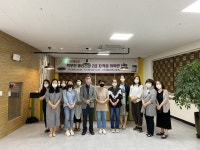 세종누리학교 학부모 아이와 함께 바리스타 꿈