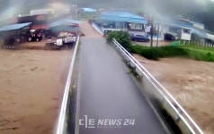 충남 아산, 집중호우로 3명 실종