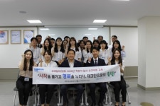 코레일테크, 신입사원 입문 교육 성료  