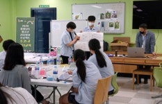 금산산업고, 청소년 리더양성 프로젝트 캠프 운영