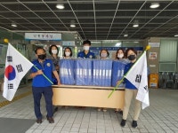 바르게살기운동 서구 가수원동위원회, 은하3단지 노인정·백야노인정에 태극기 전달
