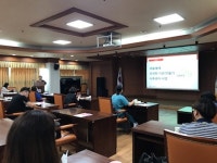 유성구, 아동에게 안전한 기관 만들기 사업 담당자 교육