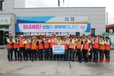 신협, 대전‧충남 지역맞춤형 사회공헌 눈길