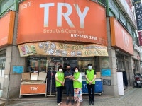 천안시 쌍용1동, 우리동네 나눔천사 현판 전달