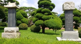서산시, 독립유공자 명각사업 추진