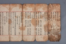 공주 갑사 좌상·복장전적 보물 지정