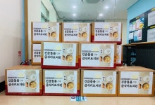 천안시 성정청소년문화의집, 방과후아카데미 긴급돌봄 급식 지원