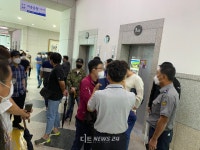 대전 PC방 업주들, 코로나 영업제한 반발