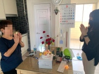 천안시종합사회복지관, 생일 축하합니다