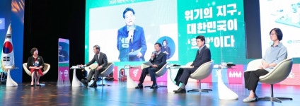 김홍장 당진시장, 당진시 그린뉴딜 사례 전국소개