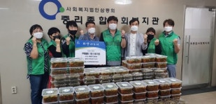 법1동 새마을단체, 추석 맞이 사랑의 먹거리 나눔