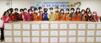 판암1동 복지만두레, 추석맞이 情가득 꾸러미 나눔 행사