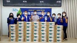 회덕동 바르게살기위원회, 저소득가정 선물꾸러미 전달