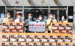 동구 주민사랑네트워크, 사랑의 햅쌀 세트 기탁
