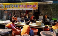 홍도동 복지만두레, 한가위 송편 나눔 행사