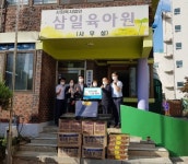 NH농협 충남세종 노조, 삼일육아원에 추석명절 선물 전달