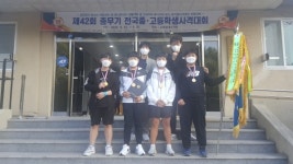 대전도마中, 전국 중·고등학교 사격대회 우승