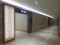 세종충남대병원 장례식장 쉴낙원 5일부터 운영