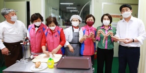 풍성한 가을···서산시 행정-입법 수장 나란히 농업체험