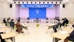 중구, 효문화마을 내 생활문화센터 준공