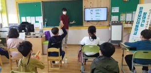 당진초락초, 기후위기 대응교육
