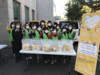 제15회 정림동 마을축제, 새로운 방식으로 전환