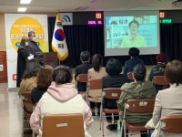 대덕구 비래동, 주민 1101명 참여해 마을의제 결정