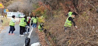 중구 산성동, 깨끗한 환경보존 앞장