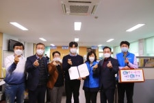 천안시청공무원노동조합, 칭찬배달 14번째 주인공 황보성 주무관 선정