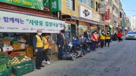 대전 서구 가수원동 적십자봉사회, 김장 나눔으로 이웃사랑 실천