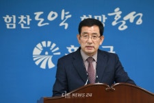 홍성군, 가축분뇨 처리시설 설치 300억 투입