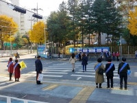법1동, e편한세상 입주민 위한 교통안전 캠페인