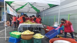 MG대전북부새마을금고 주관 사랑의 김장(겉절이) 나눔행사