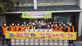 오정동복지만두레, 취약계층 위한 김장 나눔 봉사