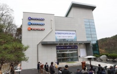 동구행복한어르신복지관, 증축 준공식 개최