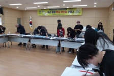 전민동, 주민자치활성화사업으로 지역의 숙제 푼다